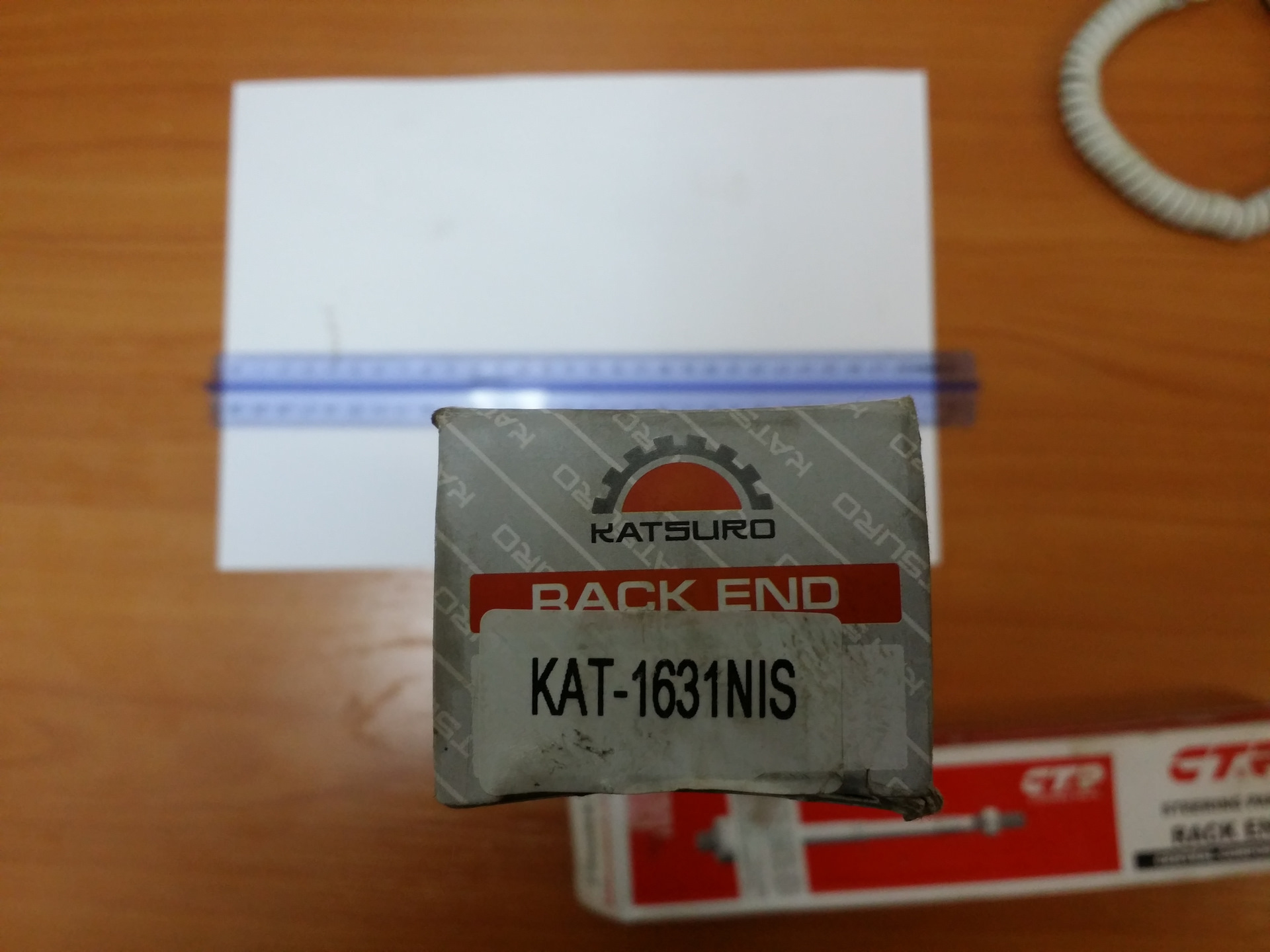 Замена тяг и рулевых наконечников + сход-развал — Suzuki Grand Vitara ...