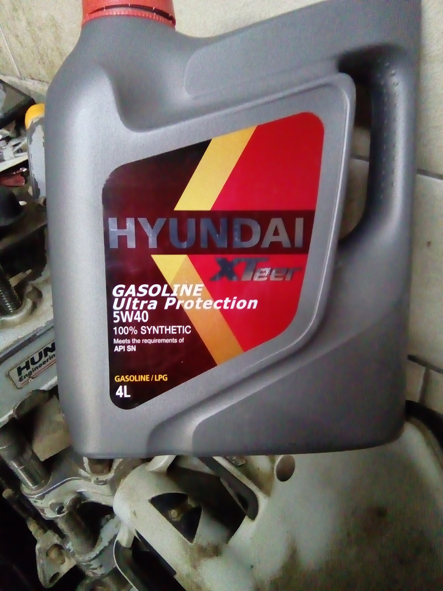 Хендай туссан моторное масло. Моторное масло для Хендай Туссан 2.0 бензин 2008. Моторное масло на хёндай Туксон. Масло в Hyundai Tucson 2.0 2008. Маторное масло Хундай для тук он двигатель 2,0.