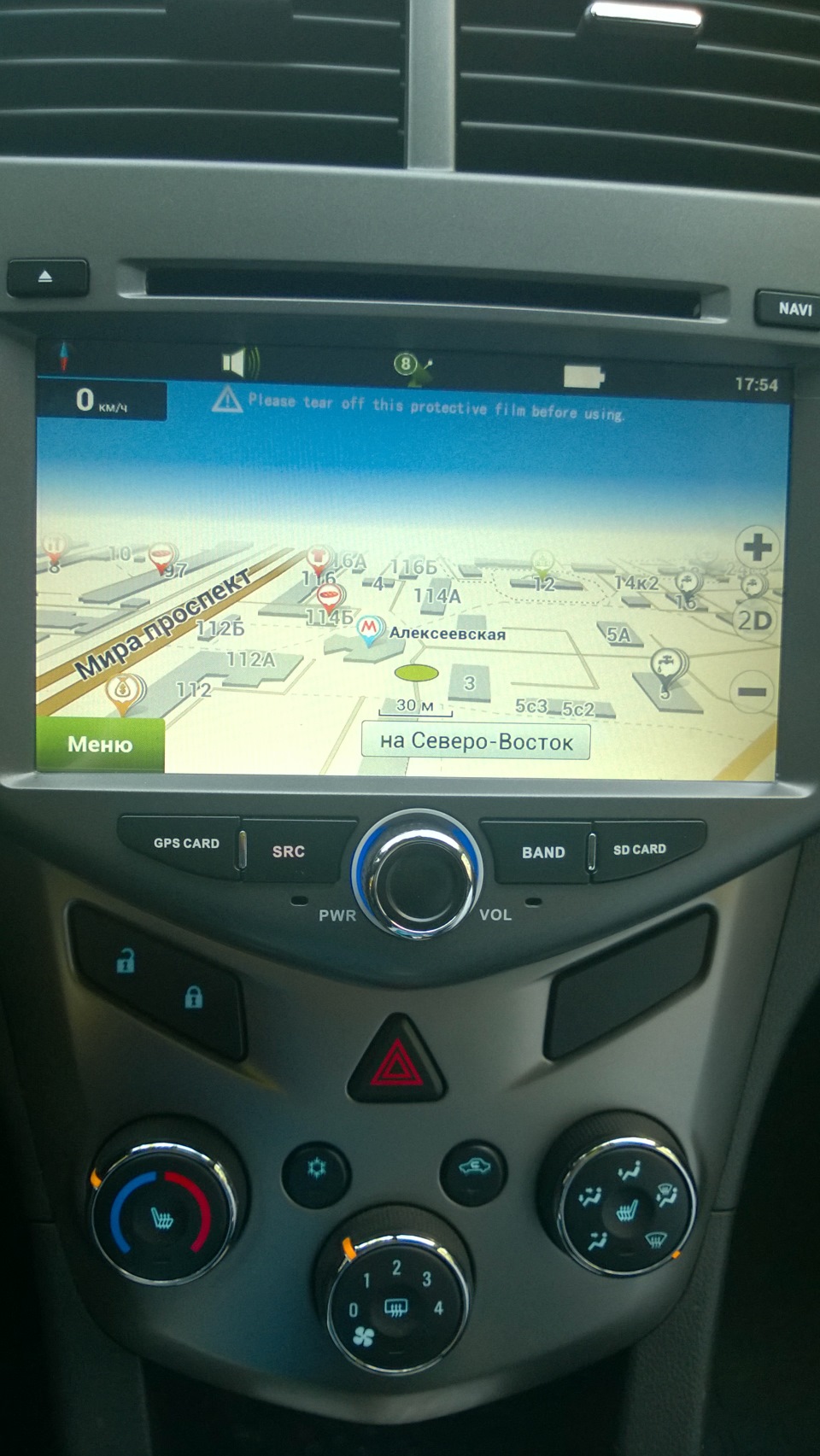 Головное устройство и камера заднего вида — DRIVE2