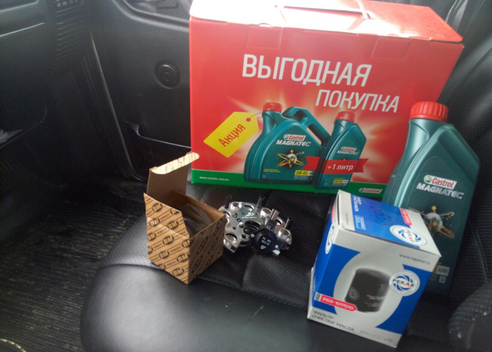Пост на память(2). — ГАЗ 31105, 2,2 л, 2006 года | плановое ТО | DRIVE2