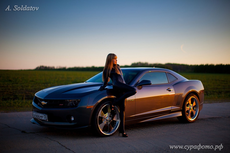 Nude Camaro