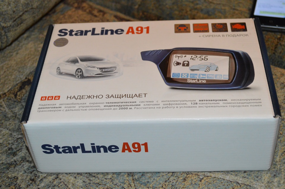 Starline a91 и a91 отличия