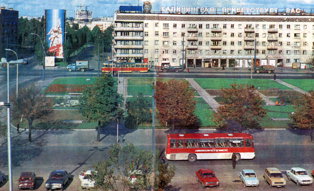 Калининграда 90 годы фото "Калининградский автобус советской эпохи" (3 часть) - DRIVE2