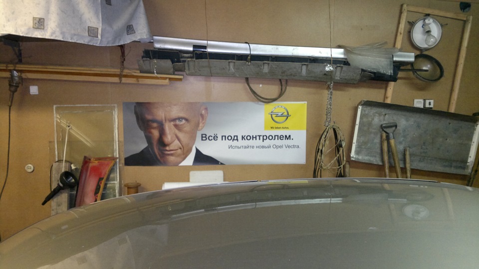 БАННЕР В ГАРАЖ ))) — Opel Meriva (A), 1,6 л, 2003 года | просто так ...