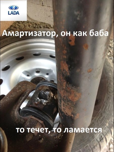 Календарь на июль 2016 года картинки