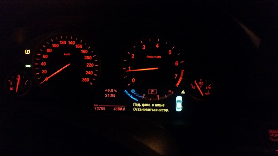 Тот самый момент, когда жалеешь, что выкинул шины ранфлет. — BMW 5 ...