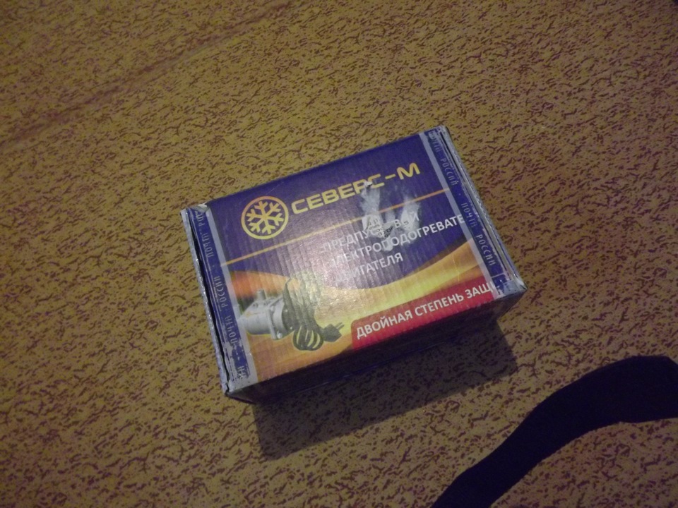 Фото в бортжурнале Москвич 2141