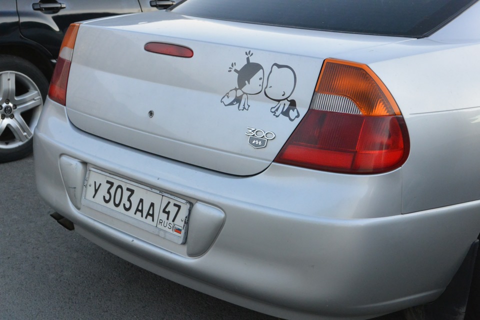 №18.Встреча DRIVE2 СПБ на Васильевском острове 14.09.2014 — Ford Focus ...