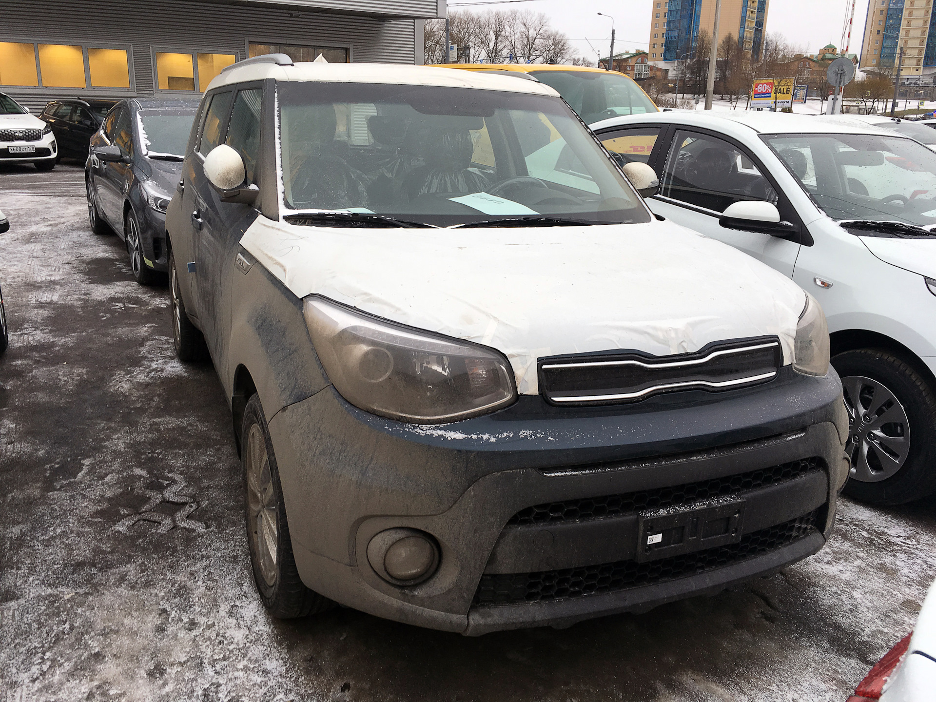 История покупки. — KIA Soul (2G), 1,6 л, 2018 года | покупка машины | DRIVE2