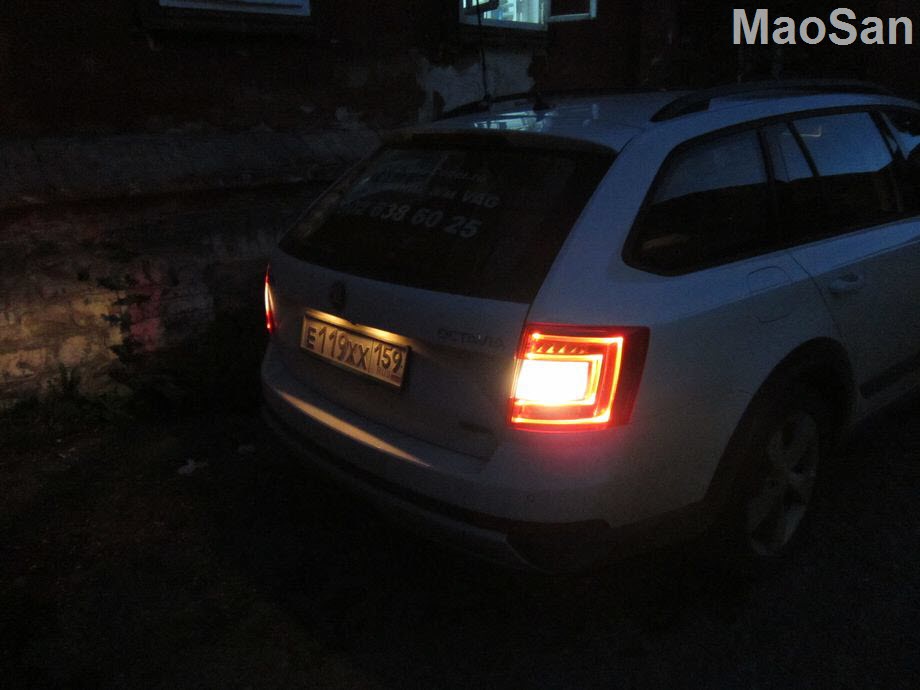 Coming home функция в авто шкода. Смотреть фото Coming home функция в авто шкода. Смотреть картинку Coming home функция в авто шкода. Картинка про Coming home функция в авто шкода. Фото Coming home функция в авто шкода Coming home функция в авто шкода. Смотреть фото Coming home функция в авто шкода. Смотреть картинку Coming home функция в авто шкода. Картинка про Coming home функция в авто шкода. Фото Coming home функция в авто шкода