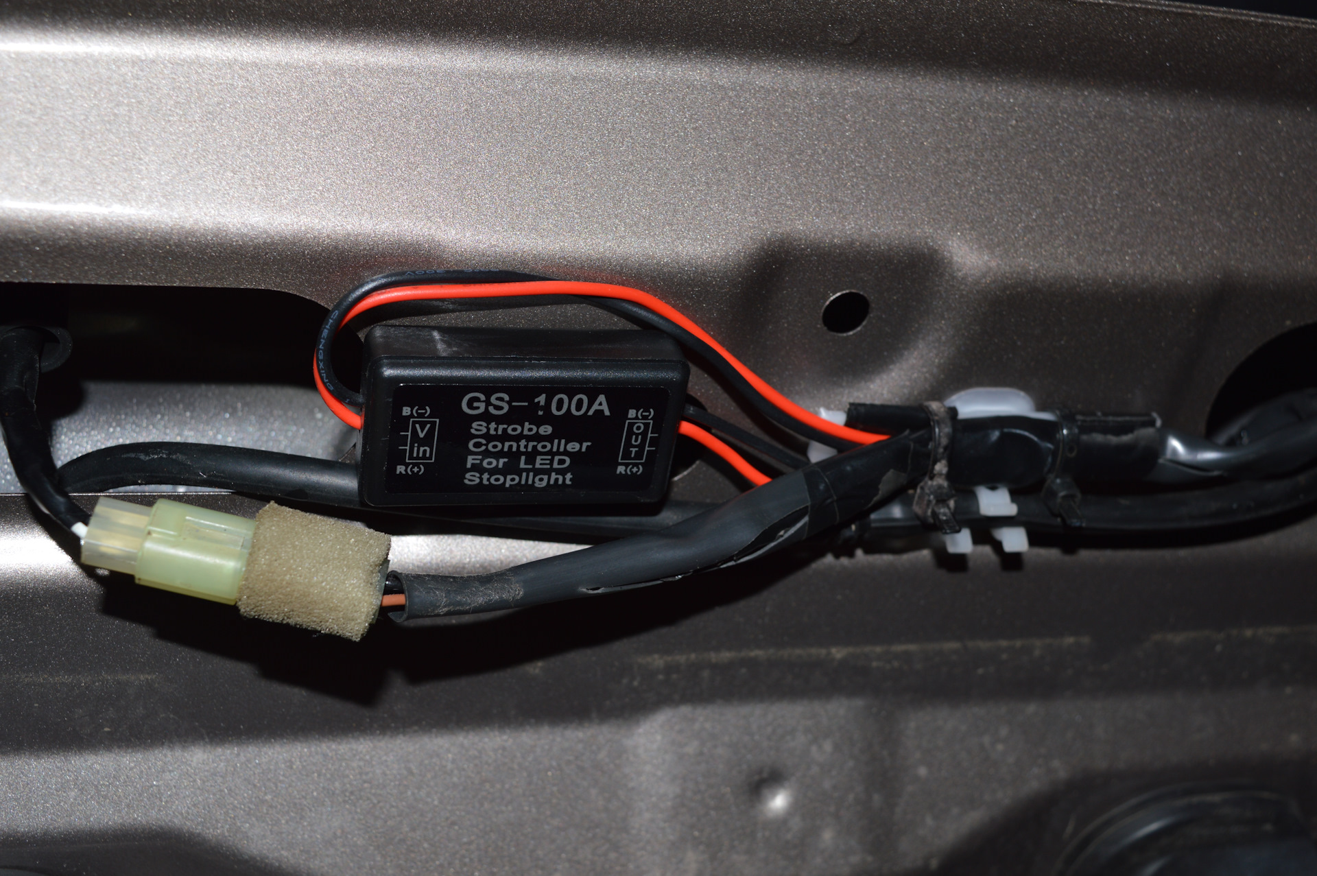 Реле стробоскоп стоп сигнала — Subaru Forester (SJ), 2 л, 2015 года ...