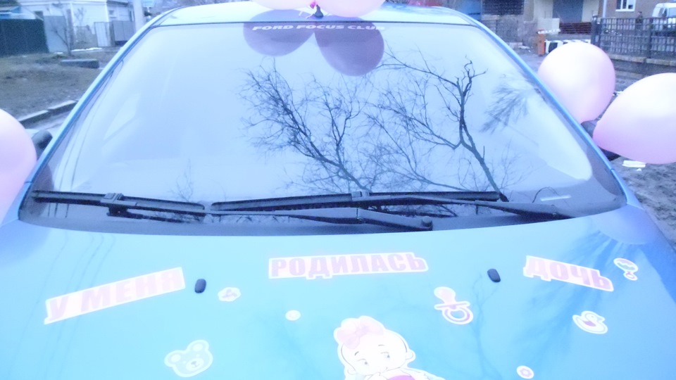 С ксенона опять на галоген! — Ford Focus II Hatchback, 1,6 л, 2005 года ...