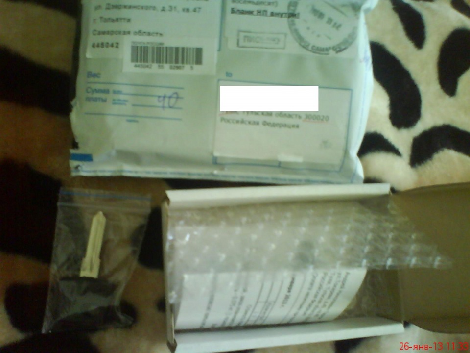 Обучающий Ключик — Lada Приора седан, 1,6 л, 2008 года | аксессуары ...