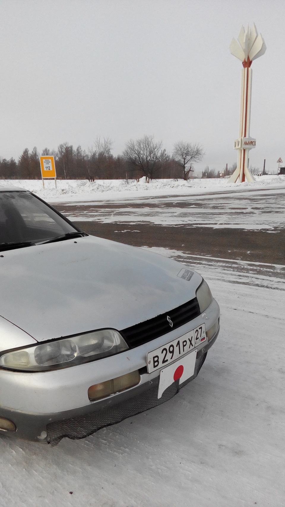 Фото в бортжурнале Nissan Skyline (R33)