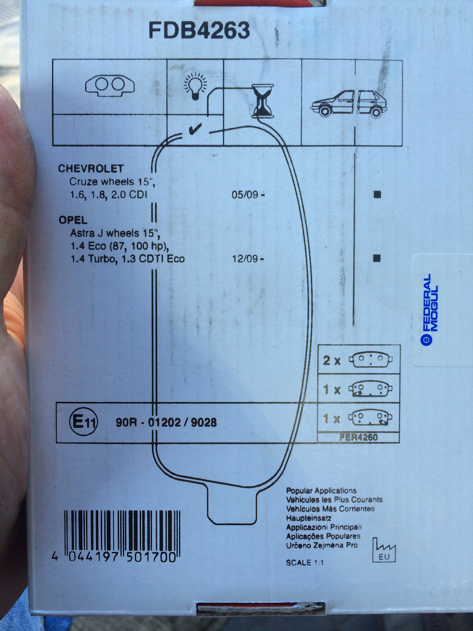 Замена задних тормозных дисков и колодок на Chevrolet Cruze 1.8 — DRIVE2