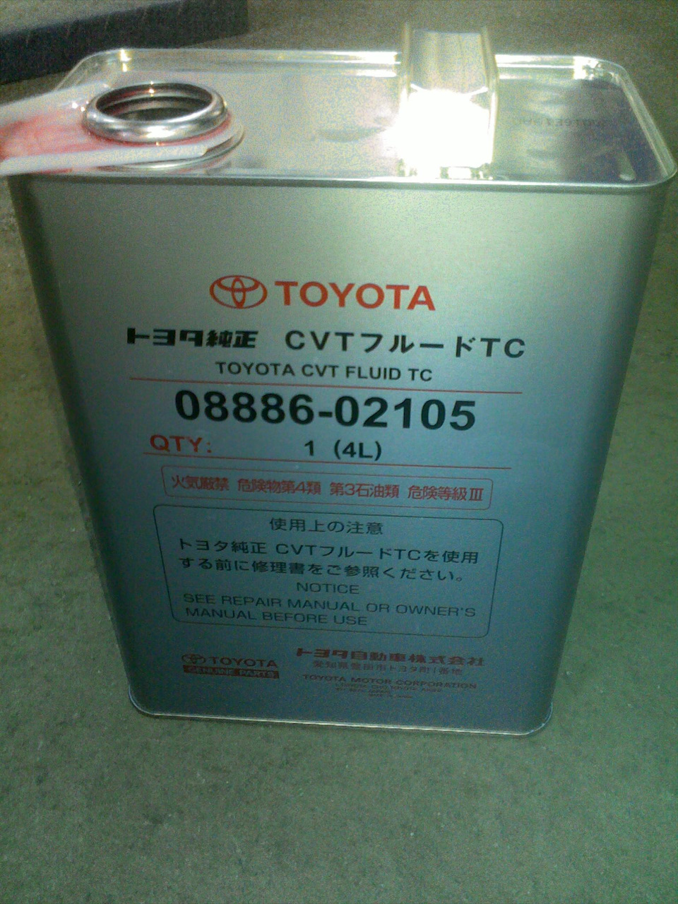 Toyota 08886 01206 аналог