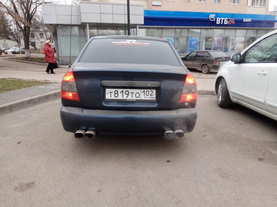 Фото в бортжурнале Hyundai Accent (2G)