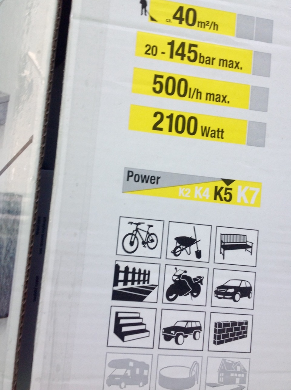 Kercher k5 — Hyundai Santa Fe (2G), 2 л, 2010 года | мойка | DRIVE2