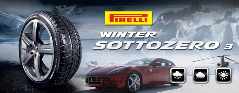 омологация шин pirelli