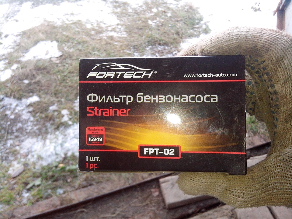 Замена топливных фильтров — Daewoo Nexia (2G), 1,5 л, 2007 года ...