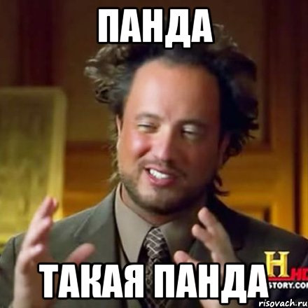 Фото в бортжурнале Lada 2108