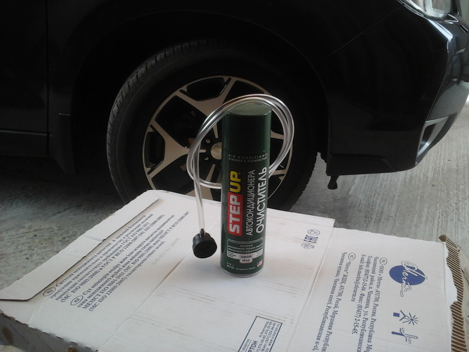 Фото в бортжурнале Subaru Forester (SJ). Запчасти на фото: 21S04