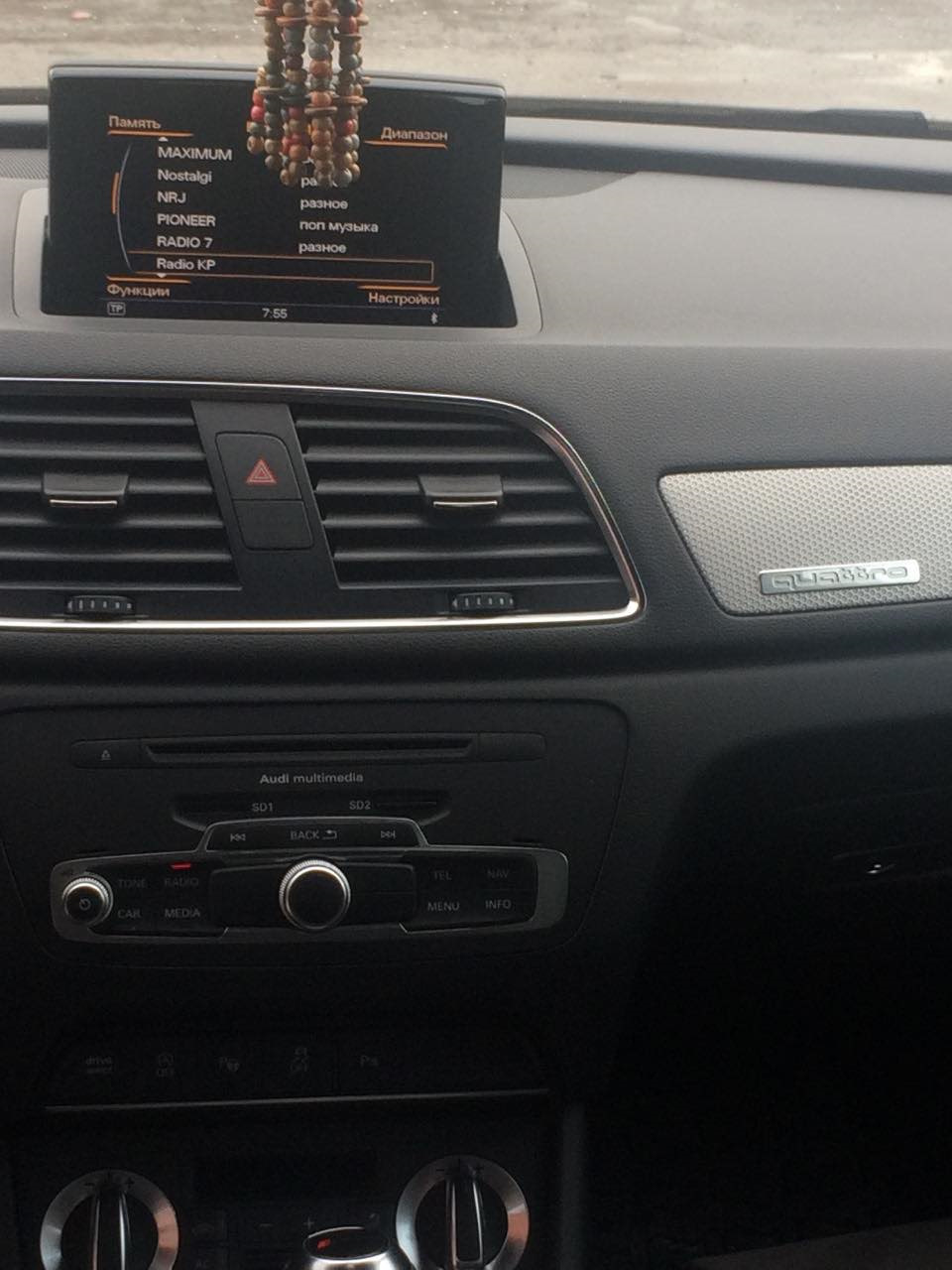 Фото в бортжурнале Audi Q5 (1G)