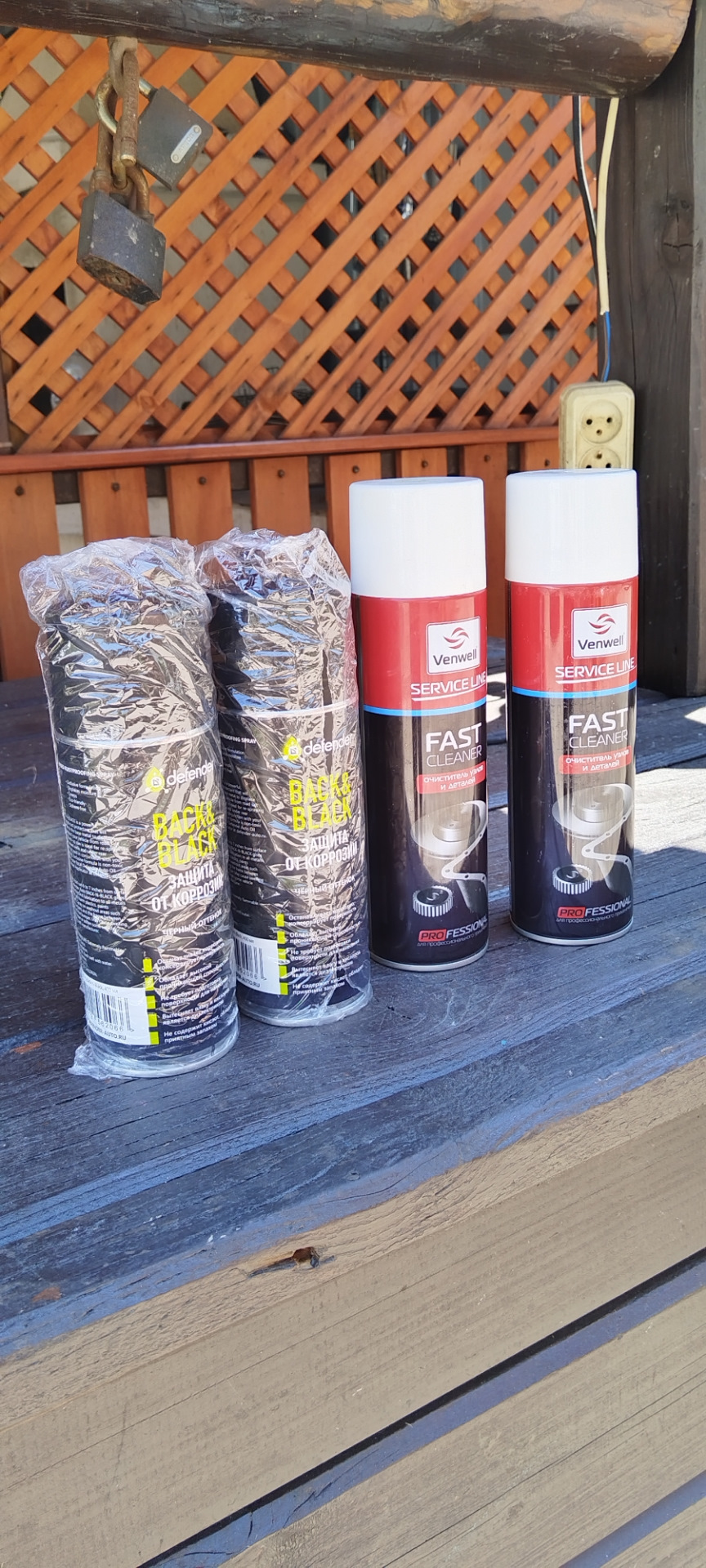 Фото в бортжурнале УАЗ 315195 Hunter