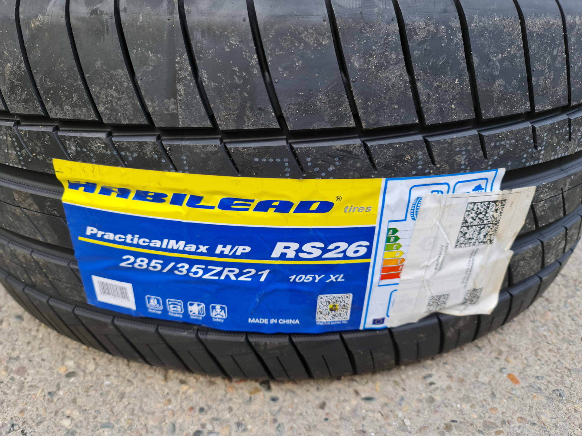 Шины habilead производитель страна. Habilead rs26. Kapsen rs26 PRACTICALMAX H/P 285/35 zr21. Habilead PRACTICALMAX H/P. Habilead s3000