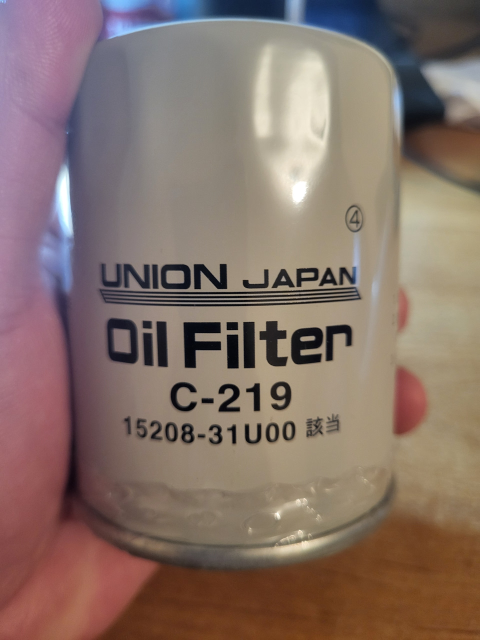 Фото в бортжурнале Nissan Note e-Power. Запчасти на фото: C219, 1520831U00