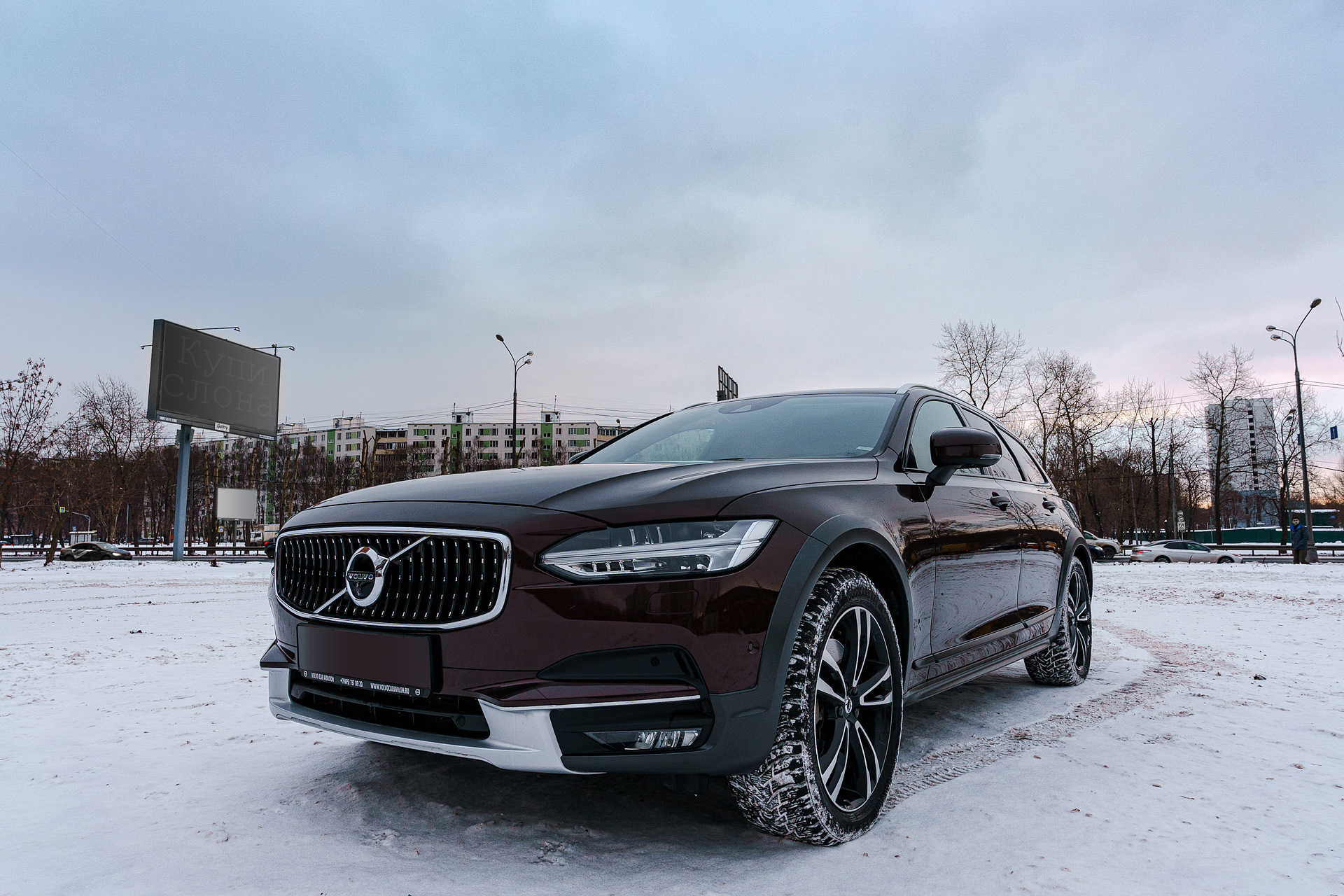 Замёрз замок двери — Volvo V90 Cross Country, 2 л, 2019 года | поломка |  DRIVE2