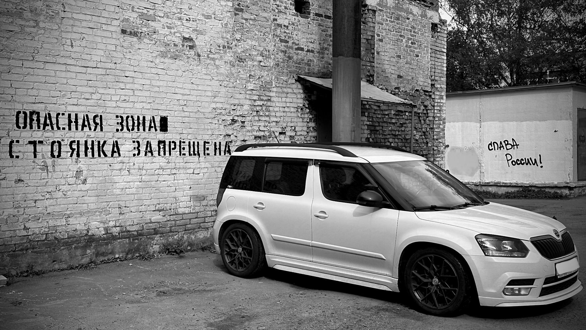 Skoda Yeti 1.8 бензиновый 2015 | Sportline 1.8T stage 2 на DRIVE2