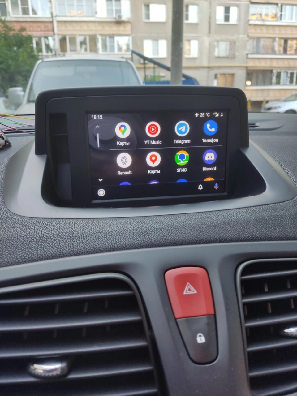 Android Auto в R-Link 1 (от А до Я, без воды) — Renault Fluence, 2 л, 2014  года | своими руками | DRIVE2