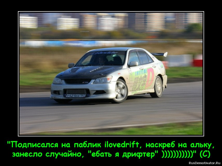 С чего можно сделать термоэкран под капотом авто тойота альтеза. Смотреть фото С чего можно сделать термоэкран под капотом авто тойота альтеза. Смотреть картинку С чего можно сделать термоэкран под капотом авто тойота альтеза. Картинка про С чего можно сделать термоэкран под капотом авто тойота альтеза. Фото С чего можно сделать термоэкран под капотом авто тойота альтеза