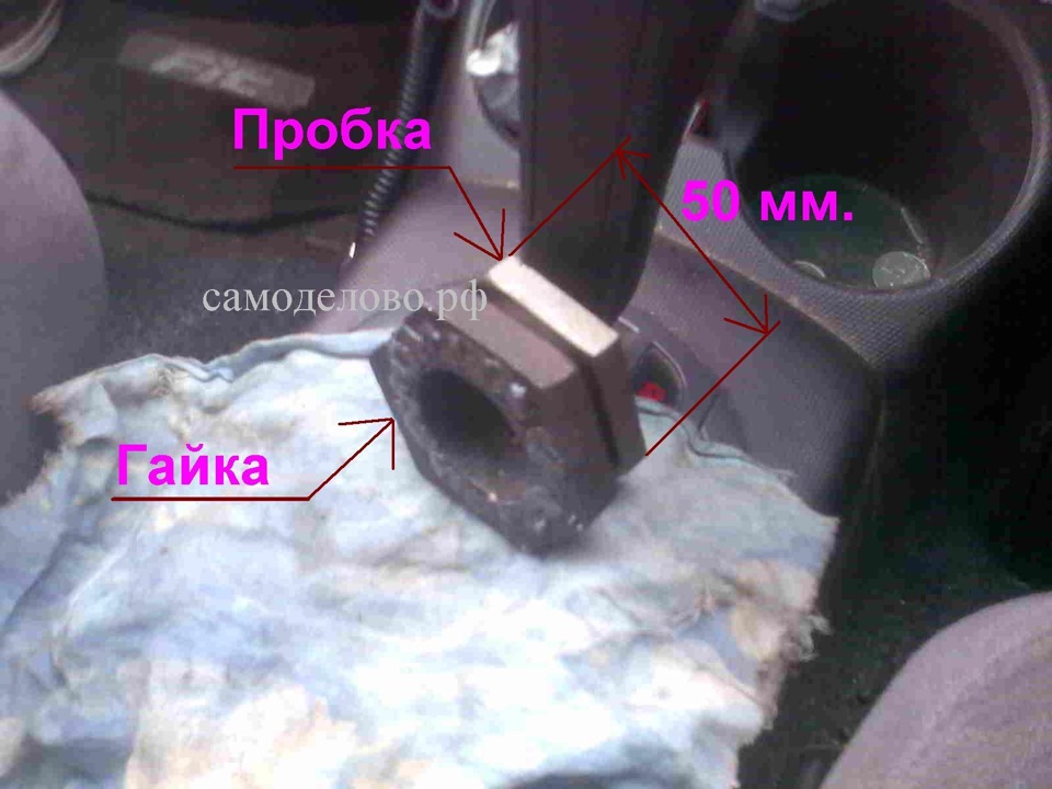 Замена лобового (переднего) сальника коленвала на Хонде Фит. — Honda ...