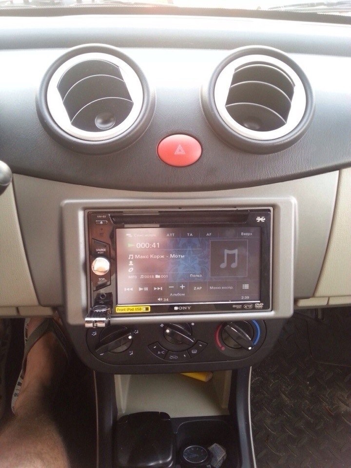 Не много, но кое что)) - Lifan Smily, 1,3 л, 2013 года просто так DRIVE2