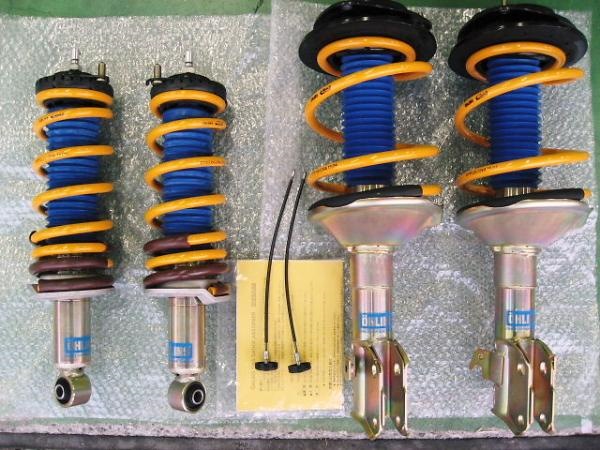 Жесткость амортизаторов. Ohlins пружины 60340j2. Стойки Ohlins ae86. Ohlins Subaru. Ohlins амортизаторы на Жигули.