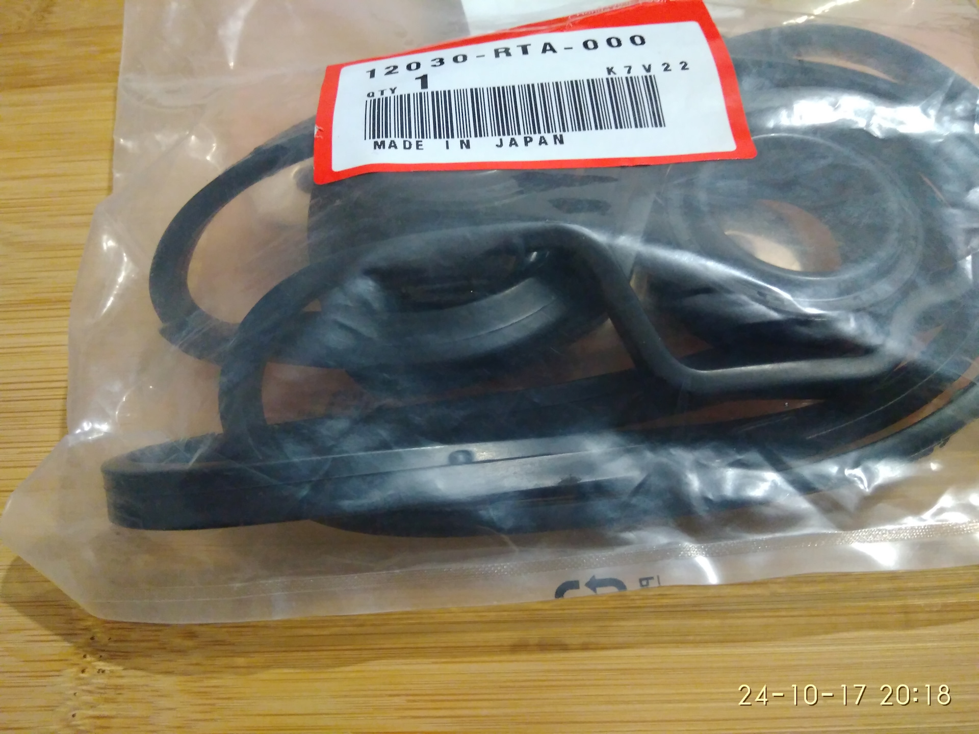 0 2007г. 0 оригинал артикул. 4. прокладка клапанной крышки хонда аккорд 7 2. Honda 12341r40a00 прокладка клапанной крышки.