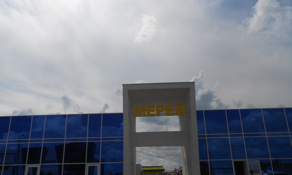 Запись №1 про ЛАДУ но мне нравится ВАЗ без контактное зажигание… — DRIVE2