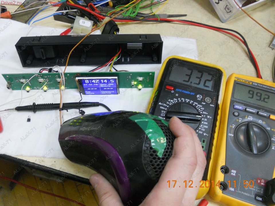 c91fadcs 960 мультитроникс белый экран что делать