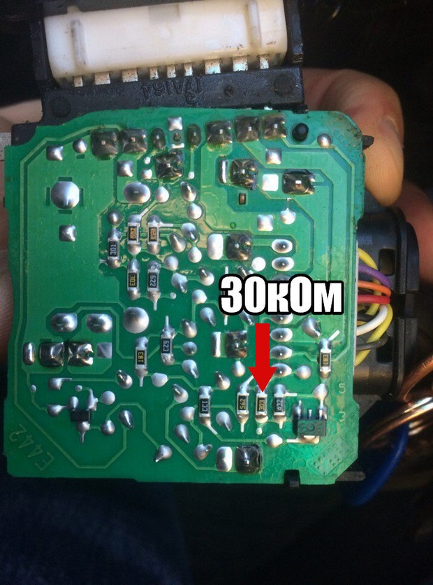 Фото в бортжурнале Subaru Forester (SG)