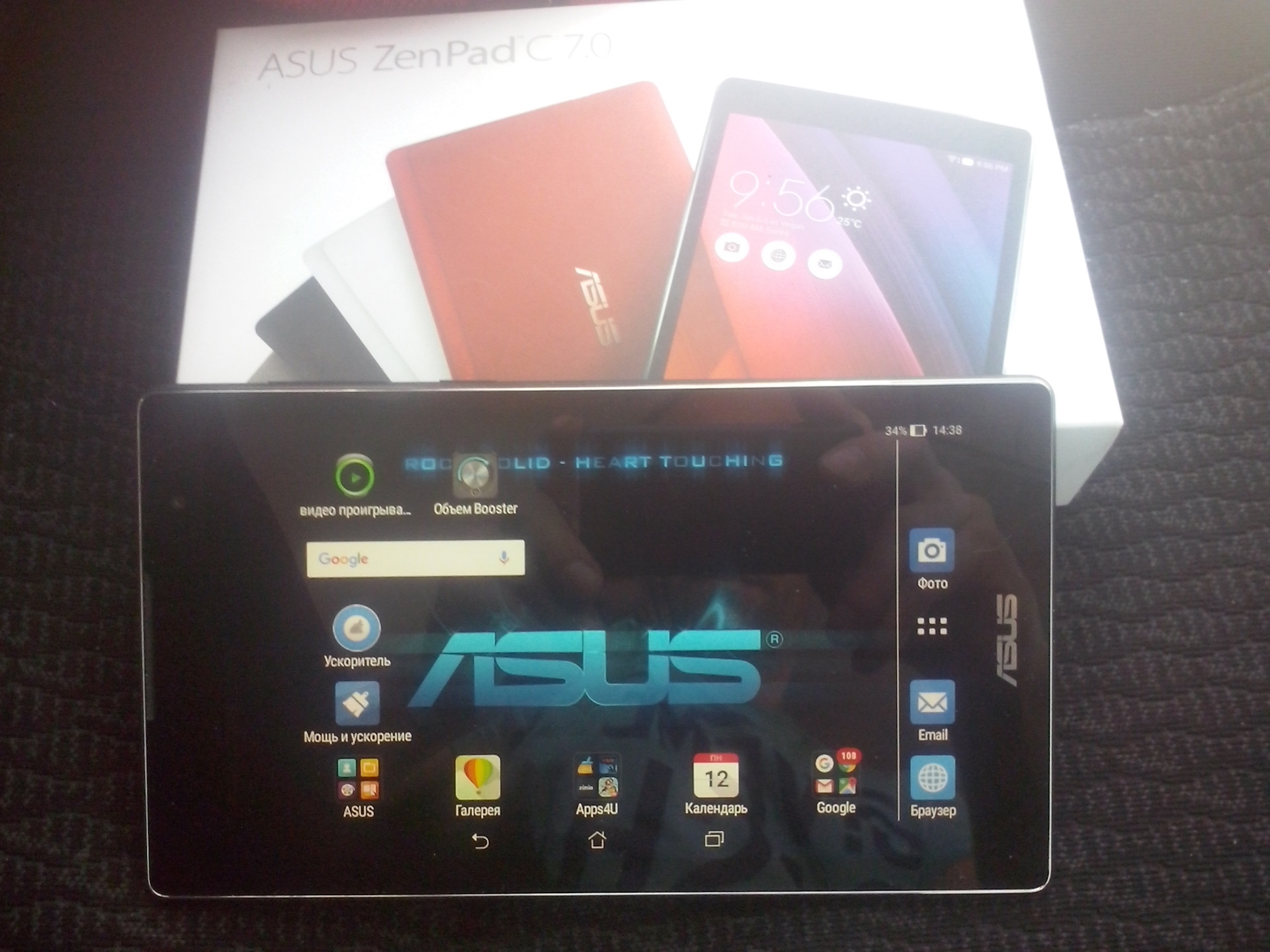 Планшет prestigio multipad схема Планшет prestigio multipad схема