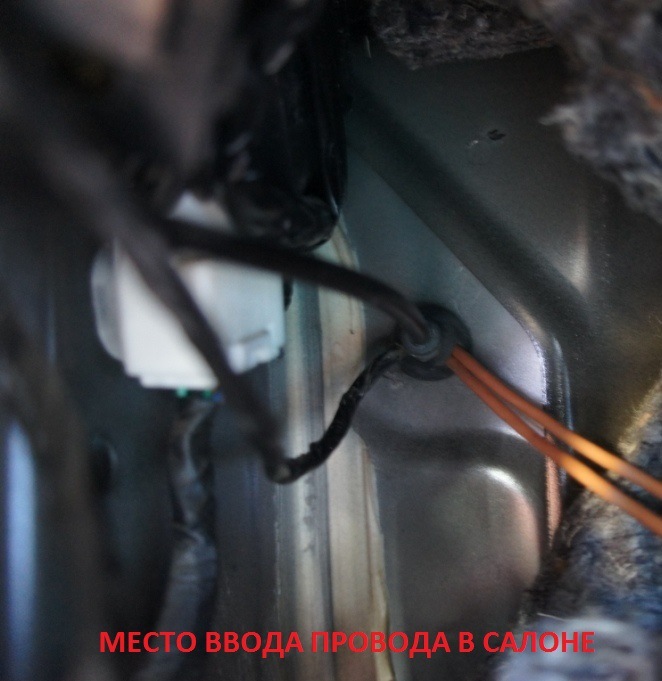 Фото в бортжурнале Mitsubishi Pajero (4G)