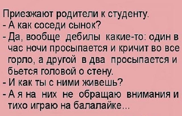 История Порно Кум Кума