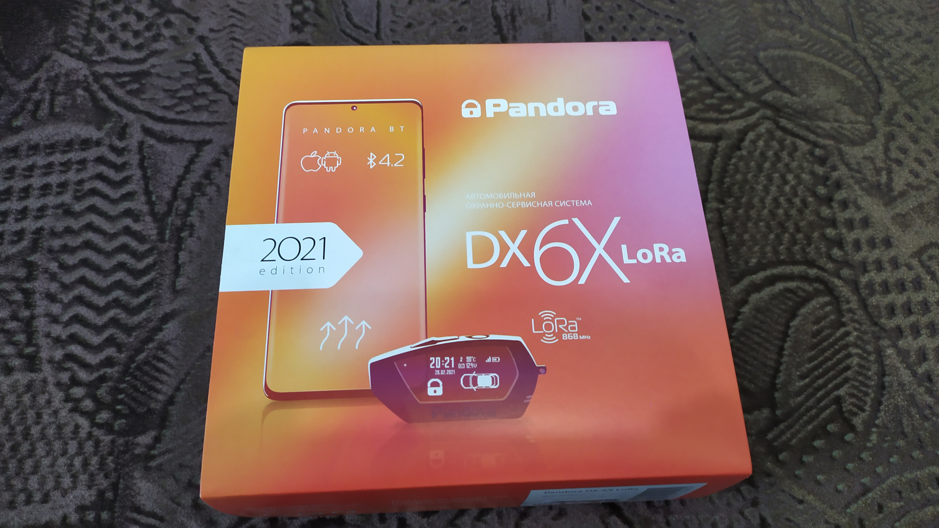 pandora dx 6x инструкция