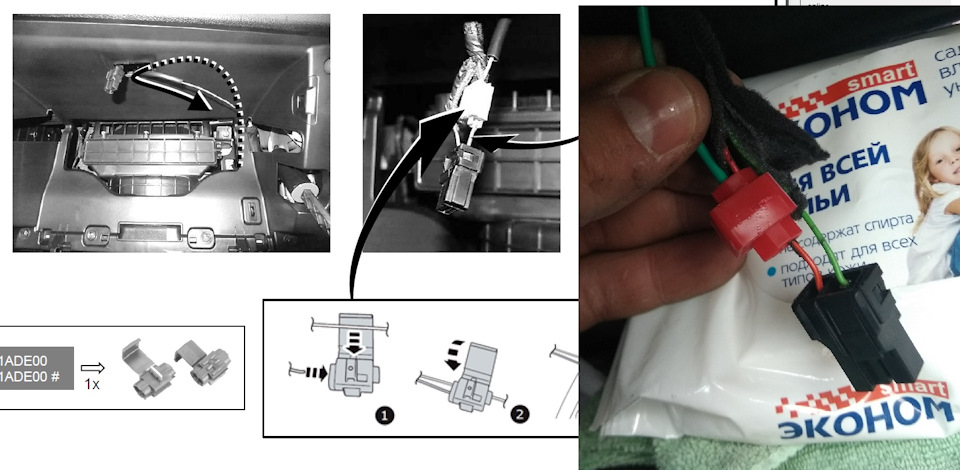 Фото в бортжурнале Hyundai Tucson (TL)