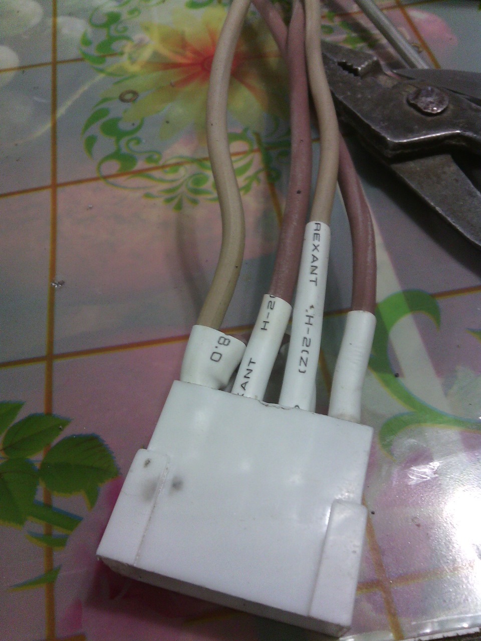 Кнопка + тумблер — Lada 21099, 1,6 л, 1999 года | тюнинг | DRIVE2