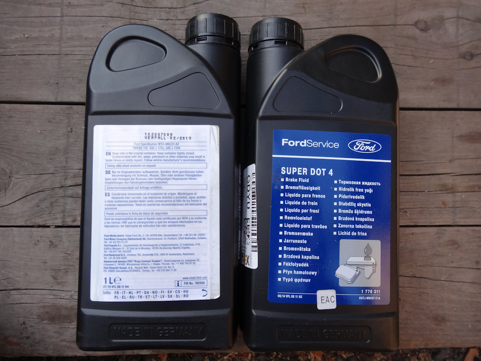 Запчасти на фото: 1776311, 5044504, 090216. Фото в бортжурнале Ford Focus I Sedan