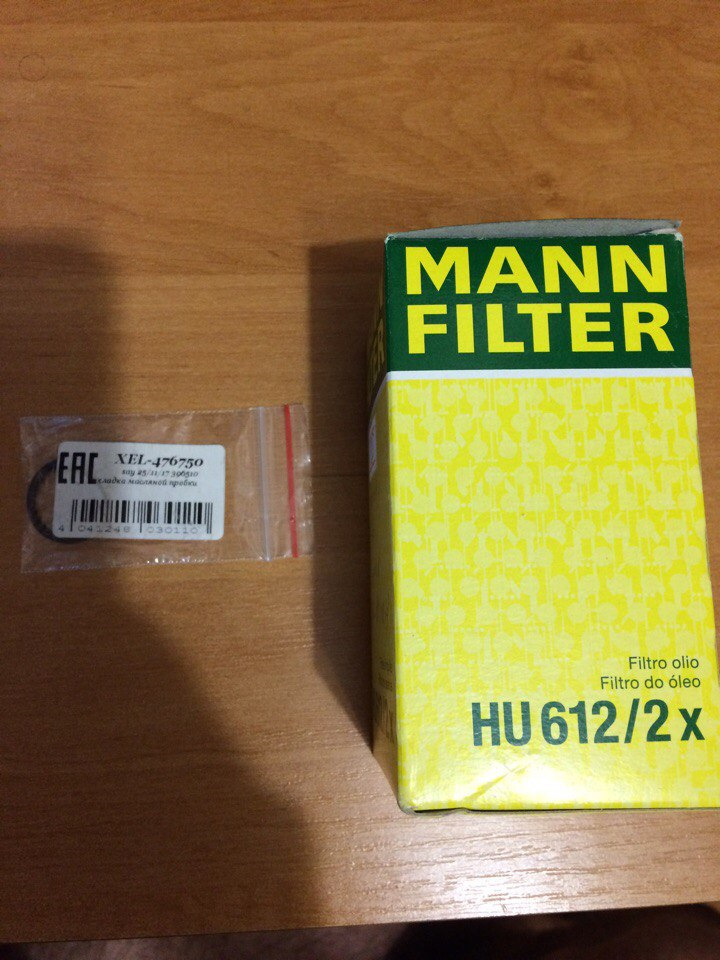 Как отличить фильтр манн. Масляный фильтр Шевроле Круз 1.8 Манн. Фильтр масляный Mann hu612/2x. Шевроле Круз масляный фильтр Манн.