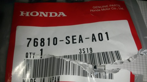 76810SEAA01 Форсунка омывателя Honda | Запчасти на DRIVE2